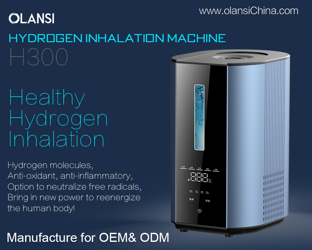 Har den bästa vätehalationsmaskinen och vätehalatorns andningsmaskin någon fördel?